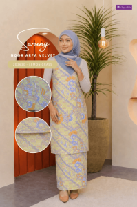 zg3630-lemon-grass