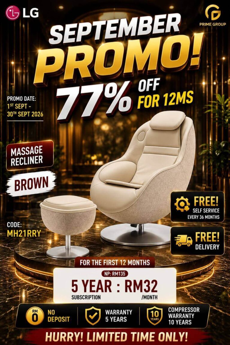 massage recliner brown