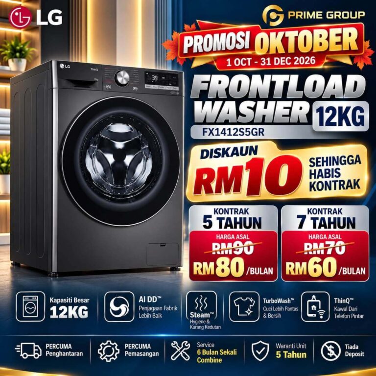 12kg front load washer